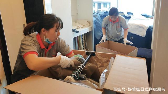 搬家公司搬运工都是男人吗?其实日式搬家服务中女工是不可缺少的