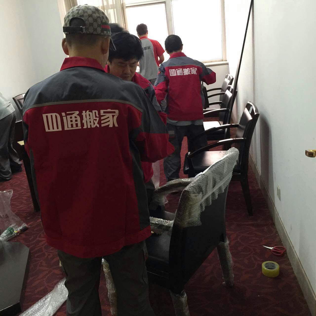 潼阳路正规搬家公司是可以通过多种渠道找到